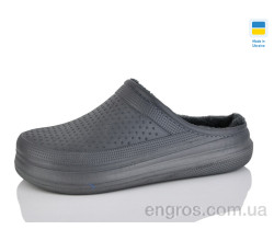 Галоши Крок